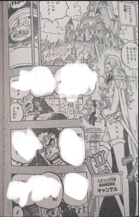       One   Piece 1184 Page 12